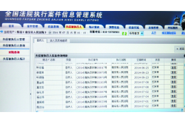 跟客户讨要债款的说话技巧